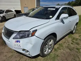 RX450H LEXUS Radio #2