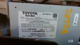 RX450H LEXUS Radio