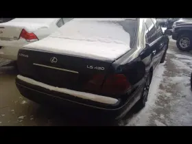 LS430 LEXUS Audio Radio Amplifier #3