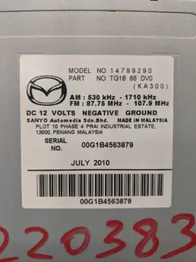 CX-9 MAZDA Audio Radio Receiver #3