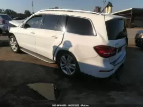 GLS63 MERCEDES Audio Radio Control Gls #3