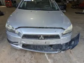 Lancermit MITSUBISHI Radio Lancer
