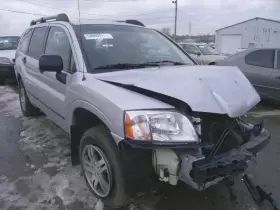 638-51663 MITSUBISHI Endeavor Audio #2