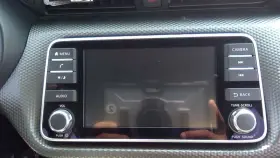 638-11650 NISSAN Audio Radio Receiver Sr Kicks