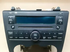 638-50952 NISSAN Audio Radio Receiver Am Fm Stereo Single Cd #2