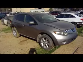 638-51131 NISSAN Audio Radio Receiver Speaker Murano #2