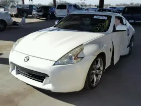 370Z NISSAN Audio Radio Control Navigation #3