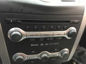 638-51399 NISSAN Audio Radio Receiver Navigation Murano