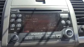 638-51437 NISSAN Audio Radio Receiver Am Fm Stereo Cd Sentra