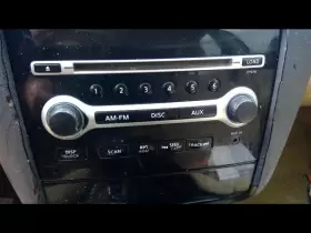 638-51812 NISSAN Audio Radio Receiver Navigation Maxima