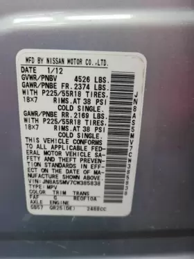 638-59154 NISSAN Audio Radio Receiver Am Fm Cd Navigation #2