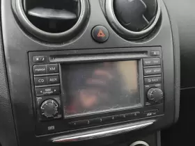 638-59154 NISSAN Audio Radio Receiver Am Fm Cd Navigation