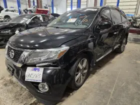 Pathfindr NISSAN Cd Changer Pathfinder