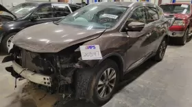 638-73304 NISSAN Cd Changer Murano