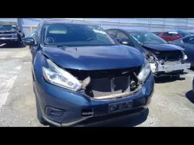 638-73306 NISSAN Audio Radio Receiver Murano #3