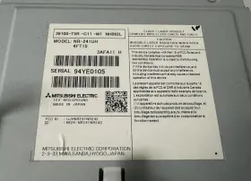 39100-T5R-C11 HONDA Radio Audio Screen Gps Navi #2