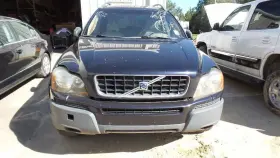 XC90 VOLVO Radio Receiver Cd Player Disc #3