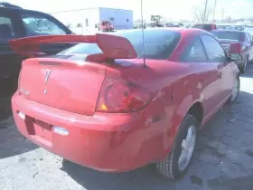 638-02539 PONTIAC Audio #3