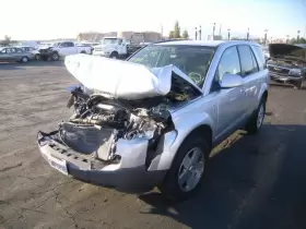638-01622E SATURN Ion Audio #2