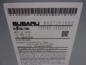 638-73613 SUBARU Navigation Radio Receiver Display Cd Player #2