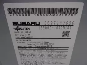 73613 SUBARU Navigation Radio Receiver Display Cd Player #2