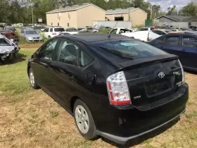 638-50232 TOYOTA Audio Radio Receiver Cd Prius #3