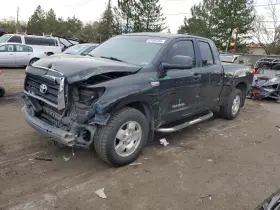 638-50644 TOYOTA Audio Radio Amplifier Door Tundra Crew