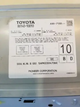 8614010010 TOYOTA Audio Radio Display Receiver #2