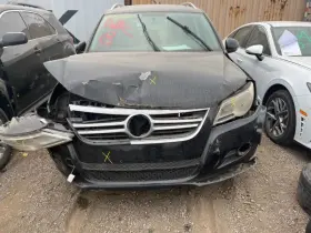 638-13793 VOLKSWAGEN Audio Radio Tiguan #2