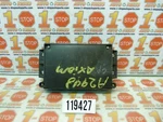 02 2002 03 2003 Isuzu Axiom Radio Audio Amp Amplifier Module 8972358412 Oem. Fixed Price $29.99.