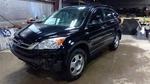 Radio Amplifier Center Dash Audio Equipment Fits 07-11 Cr-v. Fixed Price $226.00.