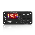 50w 6 12v Bluetooth 5.0 High Power Amplifier Board Digital Aux Fm Color Screen. Fixed Price $20.31.
