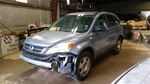 Radio Amplifier Center Dash Audio Equipment Fits 07-11 Cr-v. Fixed Price $146.00.