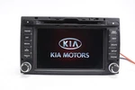 Kia Rio Navigation Screen Radio Receiver Display Cd Tested Oem 2012 - 2015. Fixed Price $299.99.