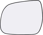 Driver Left Side Mirror Glass Fits Toyota Highlander 2012-2015 Tacoma Non-heated. Fixed Price $33.75.