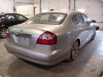 Used Radio Antenna Module Fits: 2002 Infiniti Q45 Communication Receiver And Ant. Fixed Price $54.99.