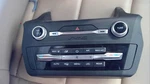 2020 Ford Explorer Radio Control Panel Fits 8" Screen. Fixed Price $100.00.
