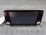 2019-2022 Nissan Altima Radio Display And Receiver 8.0" Screen W/navigation. Fixed Price $260.00.
