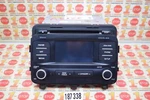 2015 Kia Optima Am/fm Radio Sirius Mp3 Cd Player Media Receiver 96160-2taa1 Oem. Fixed Price $119.99.