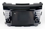 2016-2017 Nissan Murano Am Fm Radio Cd Mp3 Player Sd Card Navigation 25915-9ua1c. Fixed Price $408.00.