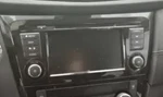 2018-2020 Nissan Rogue Radio Receiver Am-fm-cd-navigation Player Oem. Fixed Price $140.00.