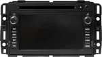 2012 Buick Enclave Chevrolet Traverse Am Fm Radio Cd Player Dvd Nav 22822468 Uum. Fixed Price $361.25.