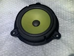 2020 Nissan Rogue Sport Rear Right Passenger Side Door Audio Radio Speaker Oem. Fixed Price $64.99.