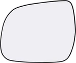 Driver Side Mirror Glass Assembly For Toyota Highlander Tacoma Non-heated. Fixed Price $33.88.