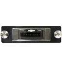 Custom Autosound Cam-vech-5-630b Usa-630 In-dash Radio. Fixed Price $308.00.