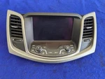2015-2017 Chevrolet Caprice Audio Equipment Radio Control Panel Id 92272724. Fixed Price $134.99.