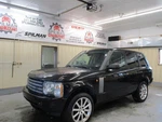 Audio Equipment Radio Amplifier Id Lr015240 Fits 05-12 Range Rover. Fixed Price $96.31.