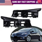 1 Pair Left And Right Side Front Bumper Guide 5211547041 5211647041 For Toyota. Fixed Price $9.49.