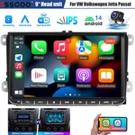 Fits Vw Volkswagen Jetta Passat 9" Android 14 Car Stereo Radio Apple Carplay Gps. Fixed Price $90.23.