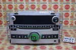 09-12 Chevrolet Malibu Am/fm Radio Mp3 Disc Cd Player Receiver 25833637 Oem. Fixed Price $39.99.